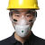 定制防尘口罩防工业粉尘面罩硅胶罩全脸面具男女装修煤矿打磨透气灰尘 超纤维滤棉20片