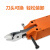 YFGPH MS-20系列机械手气动剪刀塑料水口钳自动化气剪金属线电子脚/ MS-20【配S5S】整套 