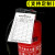 消防器材记录卡灭火器检查登记巡检自检卡每月标签表卡片养护卡套 XZQ-06[10张装+卡套+扎带] 8.5x12.5cm