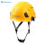 山都澳ABS安全帽 电力施工带护目镜可印logoA982 黄色 均码