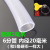 四季软管水管透明防冻牛筋加厚橡胶管塑料PVC蛇皮管4分6分1寸  ONEVAN 40米(6分管内径20毫米 送卡箍)