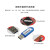 蓝牙BLE4.2/5.0无线模块nRF52840/52832 USB接口Dongle智能 E104-BT5040U 拿样