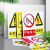 斯铂格 消防安全标识牌 有电危险禁止吸烟警示牌严禁烟火使用方法提示牌 23.5×33cm F-6禁止带火种 BGT-163