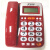 定制金顺来电话机一键拨号特大铃声座机办公固定电话 声音大 1076-红色-水晶大按键-免提电话
