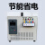 汉展HZ-NBQ矢量调速变频器搅拌机空压机水磨机专用逆变器 5.5KW三线（电机专用款） 