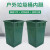 户外垃圾桶内胆玻璃钢内桶方形圆形铝塑料环卫果皮箱公园梯 玻璃钢方桶25*31*43CM