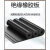南盼 工业耐磨防滑橡胶地垫；黑色 1.5米*2.4米厚6毫米