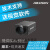MV-CE200-10GM/GC2000万像素1'CMOS万像素工业面阵相机 黑色相机(含税