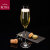 Rona进口香槟笛杯欧式高脚杯水晶玻璃家用红酒杯创意气泡酒杯 单只价格(210ML)