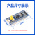 登仕唐STM32F103C8T6开发板C8T6单片机C6T6核心板实验板小系统板STM32工控板 【进口芯片】STM32F103C8T6开发板未焊排