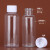 30ml5克100毫升透明塑料分装瓶液体水剂乳液分装粉末瓶旋盖空瓶子 80毫升 20毫升
