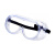 3M 1621AF 防化学护目镜 防护眼罩