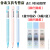 自动铅笔2.0粗心的考试专用小学生一年级写不断hb按动笔儿童 1支2.0mm铅笔+1盒2B铅芯