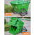 尘推车400L保洁车手推塑料环卫垃圾车大号户外垃圾桶市政物业垃圾清运车DMB 小轮子款绿色(不带盖)