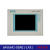 西门子6AV6642-0BA01-1AX1液晶显示彩屏TP177B触摸屏玻璃SX14Q006 通用液晶显示屏SX14Q006