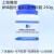 吐温-80营养琼脂 250g杭州微生物博微陆桥化妆品菌落计数 上海博微