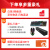 三星（SAMSUNG）27英寸/31.5英寸曲面显示器  可壁挂 HDMI接口 高清台式电脑显示屏 C27R500FHC【27英寸/窄边/壁挂】
