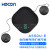 HDCON视频会议全向麦克风A550U-E高保真扬声器USB免驱动支持级联扩容网络视频会议系统通讯设备