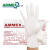 爱马斯一次性丁腈手套清洁加厚耐用蓝色实验室工业防护手套 VMD乳胶手套（100只/盒） L