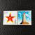人民军队建军周年纪念邮票系列 军人军事邮票 个15八一军hui邮票 套票 带荧光