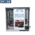 工控机IPC51207120小型桌面壁挂式G41501G工业主机 定制升级专用 标准套餐