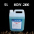 线切割 K200 清洗剂 慢走丝 除锈剂草酸KDV200模具除锈水KC12 KDV200的5升