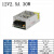 220v转12V直流开关电源1A/5A/10A/30A监控变压器大功率D灯带条 12V 2.5A 30W