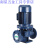 初构想（CHUGOUXIANG）工业品 IRG离心管道泵循环增压泵锅炉冷热水循环暖气管道泵38 3KW-80-100