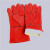 邦道尔电焊手套 13寸红色牛皮焊工手套 双层电焊手套 BC级13英寸红双层 均码