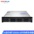 火蓝（Hoodblue）TS5008-2RP-16TB万兆光纤NAS企业级网络存储服务器8盘位存储共享磁盘阵列Intel 4210R 10核CPU 32G