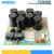 ZX7-400电容板 瑞陵佳仕款通用逆变直流电焊机ZX7-500电源板底板 不带470uF电容