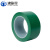 沸耐笙 FNS-31151 PVC加厚型划线塑料芯警示胶带 绿色10cm宽*33长 1卷