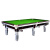 韦步Q7银腿台球桌 标准黑八球台 美式成人家用台球桌