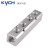 凯宇气动 KYCH 2/3/4/5/6/7位多管路分管 铝合金分管路分配器分流排 直通气管接头 9位 两头4分/上2分