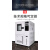 抗氧化检测仪  臭氧疝气老化试验箱 橡胶/塑料/电线耐 100（A-B）含税