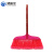 沸耐笙 FNS-15935 塑料扫把居家清洁用品笤帚硬毛扫把  小美好四排硬毛 把