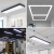 加达斯办公室LED吸顶灯简约长方形办公灯具会议室健身房高亮吊顶长条灯 黑色 60*20CM LED白光