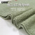 安赛瑞 毛巾  清洁洗脸巾 棉柔软吸水洗脸面巾 陆款(浅绿色) 7A00049