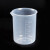 低形塑料烧杯;塑料烧杯 250ml 1盒（12个）