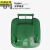 京洲实邦 50L咖啡色湿垃圾 垃圾分类垃圾桶 国标干湿垃圾分类户外塑料垃圾桶 JZ-LJT10006