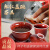 流彗郎红三才盖碗景德镇陶瓷茶具水杯单杯中国红茶器 一套盖碗