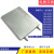 铸铝加热板电热板铝加热板实心板耐压定制铸铝加热器电热圈片盘板 长200*宽150*厚20mm