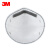 3M口罩 PM2.5活性炭R95防雾霾8246 20只/盒