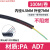 PA尼龙塑料波纹防水阻燃电缆线保护套穿线软护线电工可开口 PA阻燃AD28.5(内径23mm) 50米