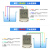 定制适用水位水塔380v全自动控制器水泵液位继电器浮球开关上水箱抽水 单控制器（不含任何配件）