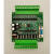 国产PLC工控板 可编程控制器 兼容 2N 1N 20MT (B) 2N-20MT-CFB +底座