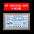 AISET上海亚泰仪表NF6000 6411-2(N) 温控仪 6411 5401 NF5401WG2(N) K 600度