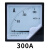 直流电压表指针式电流表仪表42C3-V A直流数字电量表电压表头 100A 75mV