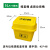 泰禧阁定制加厚摇盖垃圾桶医院黄色垃圾箱带盖废物收纳桶诊所垃圾筒 5L垃圾桶(默认发) 5色可选备注颜色