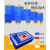坤茂（KUNMAO）KM-5118零件盒周转箱收纳盒蓝色300*200*87白红黄色请备注